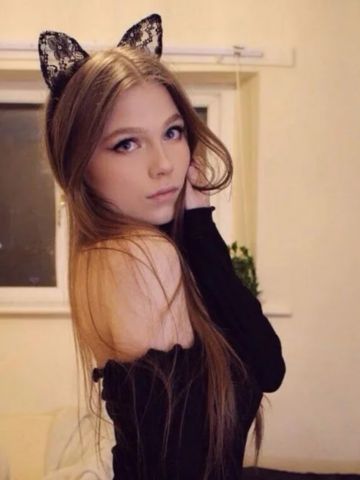 Надя