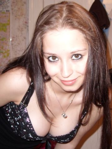 Виталина